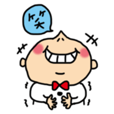 Cute Boy RYO sticker #9356627