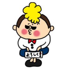 Cute Boy RYO sticker #9356628