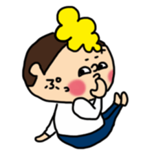 Cute Boy RYO sticker #9356630