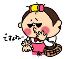 Cute Boy RYO sticker #9356632