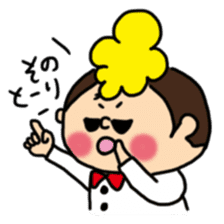 Cute Boy RYO sticker #9356634