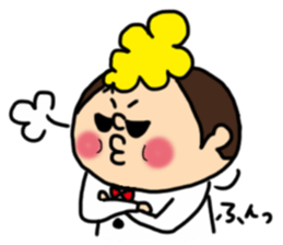 Cute Boy RYO sticker #9356635