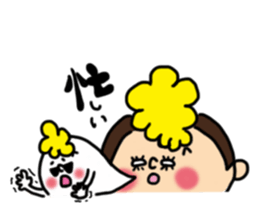 Cute Boy RYO sticker #9356637