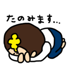 Cute Boy RYO sticker #9356641