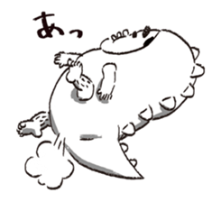 Mr. Kaiju sticker #9356678