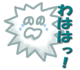 Steam Taro sticker #9356691