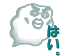 Steam Taro sticker #9356698