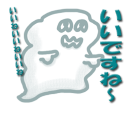 Steam Taro sticker #9356707