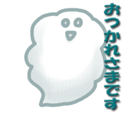 Steam Taro sticker #9356711