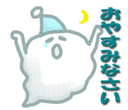 Steam Taro sticker #9356715
