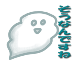 Steam Taro sticker #9356716