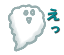 Steam Taro sticker #9356727