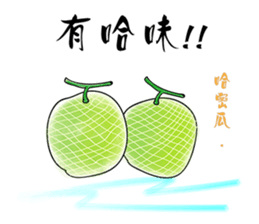 MrC Fantasy Life sticker #9356888