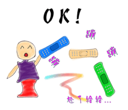 MrC Fantasy Life sticker #9356890