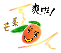 MrC Fantasy Life sticker #9356893