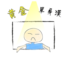 MrC Fantasy Life sticker #9356894