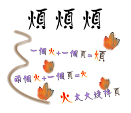 MrC Fantasy Life sticker #9356897