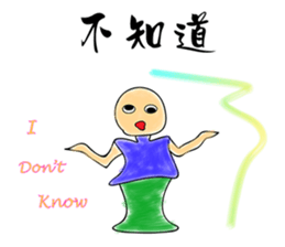 MrC Fantasy Life sticker #9356900