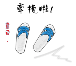 MrC Fantasy Life sticker #9356901