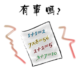 MrC Fantasy Life sticker #9356902