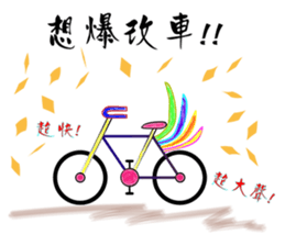 MrC Fantasy Life sticker #9356903