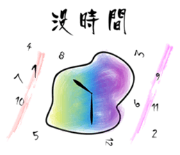 MrC Fantasy Life sticker #9356907