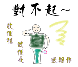 MrC Fantasy Life sticker #9356908