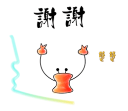 MrC Fantasy Life sticker #9356911