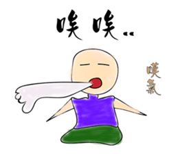 MrC Fantasy Life sticker #9356912