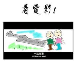 MrC Fantasy Life sticker #9356913