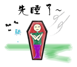 MrC Fantasy Life sticker #9356917