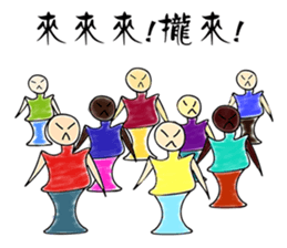 MrC Fantasy Life sticker #9356920