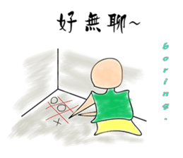 MrC Fantasy Life sticker #9356922