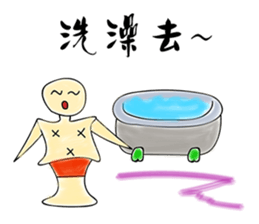 MrC Fantasy Life sticker #9356924