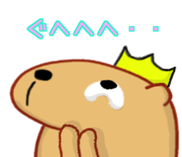 Kyapibara King sticker #9356971