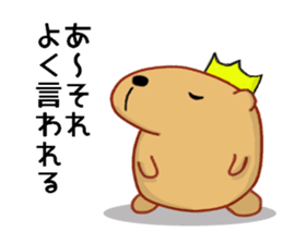 Kyapibara King sticker #9356973