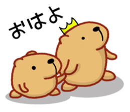 Kyapibara King sticker #9356984