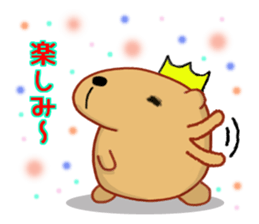 Kyapibara King sticker #9356985