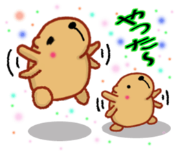 Kyapibara King sticker #9356986