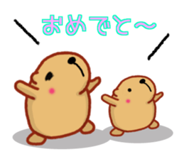 Kyapibara King sticker #9356987