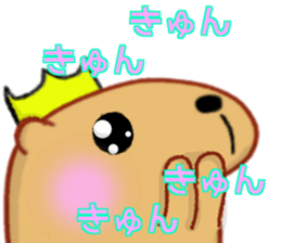 Kyapibara King sticker #9356988
