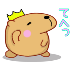 Kyapibara King sticker #9356989