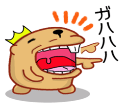 Kyapibara King sticker #9356990