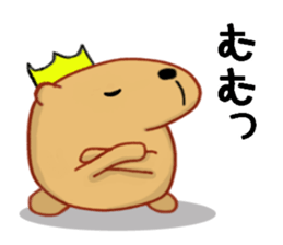 Kyapibara King sticker #9356992