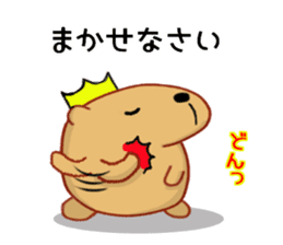 Kyapibara King sticker #9356993