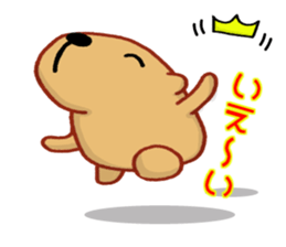 Kyapibara King sticker #9356994
