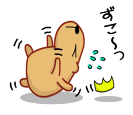 Kyapibara King sticker #9356995