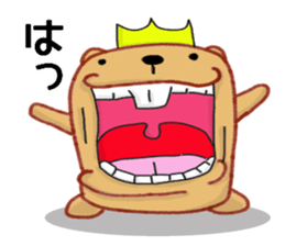 Kyapibara King sticker #9356997