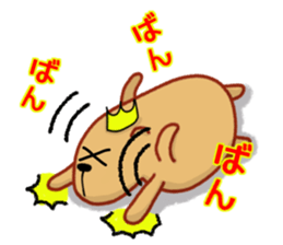 Kyapibara King sticker #9356999