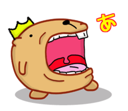 Kyapibara King sticker #9357000